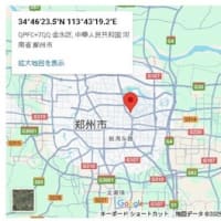 「Trust Wallet（トラストウオレット）の本人確認」という怪しいメールが来ました。