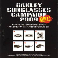 OAKLEY SUNGLASSES CAMPAIGN 2009!