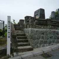 石川啄木一族の墓　（函館市）