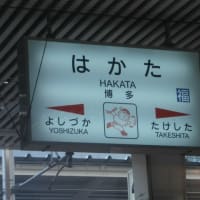 偉大な水の物語No.621宇宙編　星座588＋微生物びっくり箱110＋野菜