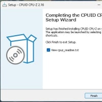CPU-Z 2.16 がリリースされました。