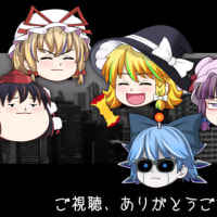 雑談