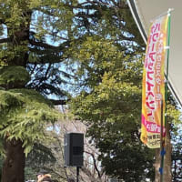 5/20、パワーアップイベント