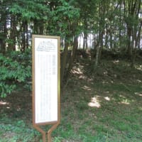 風返稲荷山古墳