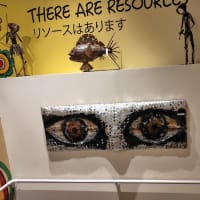 関西万博行ってきたよ　その3