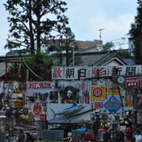朝の散歩　ドン・キホーテのドンペリが回る　　　　17