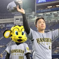 甲子園の貴人
