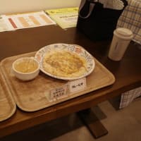 広島国際大学の陽だまりレストラン