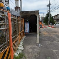 上所駅　工事進捗状況