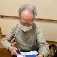 壁紙作り