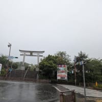 長岡京錦水亭へ