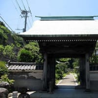 鎌倉腰越御朱印巡り③