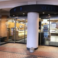 清月 本店