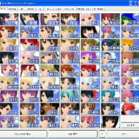 すくぅ～るメイトにフェイトちゃん参戦？