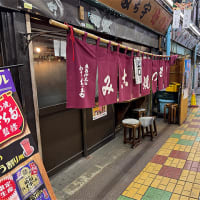 宇ち多゛　京成立石