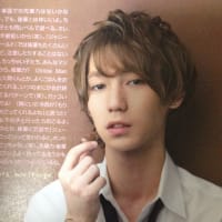 森継くん 大丈夫かなぁ 泣 Gooブログはじめました 森継くん 大丈夫かなぁ 泣 Gooブログはじめました