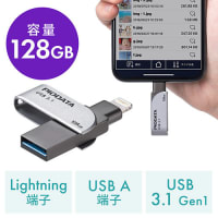 600-ipl128gx3