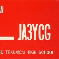 ＪＡ３ＹCＧ－ＱＳＬカード
