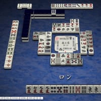 12/25 オーラスラス回避24+六段坂卒業