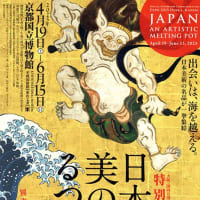 ピーター・パンとウェンディ』：ジェイムズ・バリ作 | 外国文学