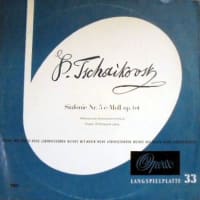 レオポルト・ルートヴィッヒのチャイコフスキー交響曲第５番　（独オイロペーシェル - LP)