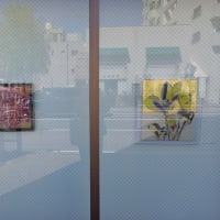 医学町画廊「山田修市展 揺らぎのある風景Ⅱ」＆楓画廊「有元利夫銅版画集『雲の誕生』全作品展」見に行ってきました。