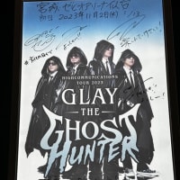GLAY HIGHCOMMUNICATIONS TOUR2023-The Ghost Hunter-ゼビオアリーナ仙台