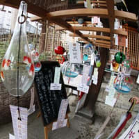 風鈴・・