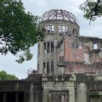 広島　原爆ドーム　Hiroshima Atomic bomb dome