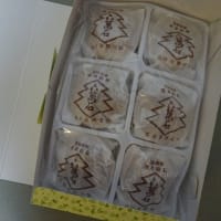 とん平焼きとか・・・