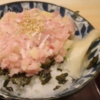 吉田屋＠白河市