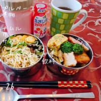今週も宜しくお願い致します