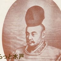 水戸藩主･徳川斉昭の像