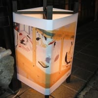 JN3IWE「まぐまぐ」（メールマガジン）