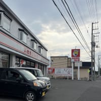 久々にミニで遠出