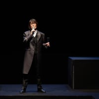 生きている以上は
