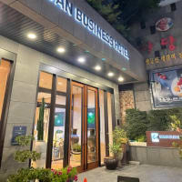 釜山ビジネスホテル🏨