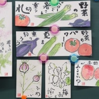 絵手紙教室