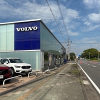 作品展示 ＊ ボルボ・カー大分