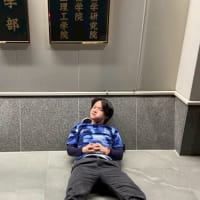 4番部屋紹介！！
