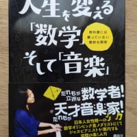 自公で過半数割れの可能性　1週間前より与党に厳しい情勢に　国民・参政が躍進の可能性　JNN中盤情勢【参議院選挙2025】｜TBS NEWS DIG