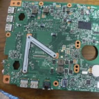 「ESPRIMO WH77/M ビープ...」