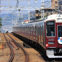 阪急宝塚線を撮影～石橋阪大前駅にて_24/09/06