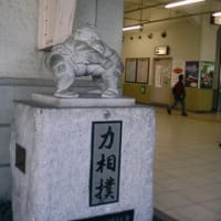 まぜまぜ