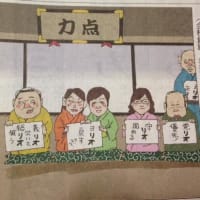 夏目漱石2 こころ 門 それから 友人との女の取り合い あなたとお花と猫とエコと健康 夏目漱石2 こころ 門 それから 友人との女の取り合い あなたとお花と猫とエコと健康
