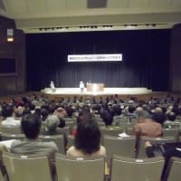 「鎌田慧さんと考えよう」脱原発講演会参加ありがとうございました！