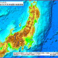 再考　東日本大震災地殻大変動　ＳＦ「日本沈没」の沈降現象どおりに・・・