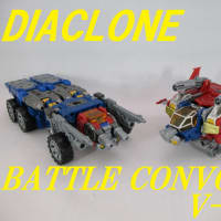 ダイアクロン ダイアバトルスV2 ヘッドユニットコレクションを