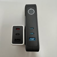 エコフローの充電器