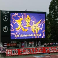 Ｊ３クラブに年に２度敗れたＪ１クラブってあるのか！？